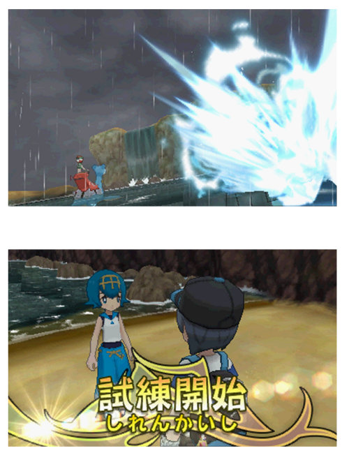 3DS「ポケモン サン ムーン」の登場キャラ情報が更新され、「キャプテン」、「しまキング」