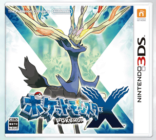 3DS「ポケットモンスターX Y」のパッケージ画像が公開されています