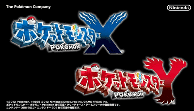 3DS「ポケットモンスターX Y」を世界同時発売にした理由