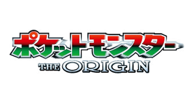 「ポケットモンスター ジ オリジン」（ポケットモンスター THE ORIGIN）というアニメが放送されることが発表