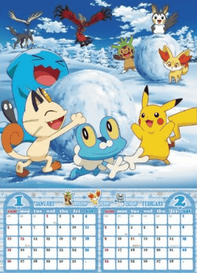 「ポケットモンスターXY 2014 カレンダー」の発売日は、2013年10月末で、値段は1260円
