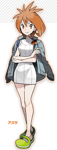 アズサは、ポケモンバンクの開発者になっており、使い方の説明などを行うメインキャラクターとして登場