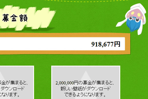 ポケモンセンタートウキョーに、ゲームフリークの増田順一さんとカスミの飯塚雅弓さんが来店する予定であることがコメントされています