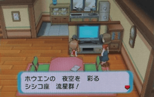 3DS「ポケモン オメガルビー アルファサファイア」の新たな画像をゲームフリークの増田順一氏が公開しています