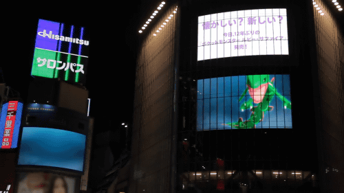 今回の動画は、渋谷4面ビジョンジャックの動画となっており、渋谷駅近く、道玄坂下のスクランブル交差点付近から撮影されたものです