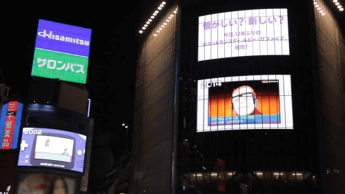 ポケモンORASの発売記念、渋谷4面ビジョンジャックの動画が公開。サロンパスと同じ色にも