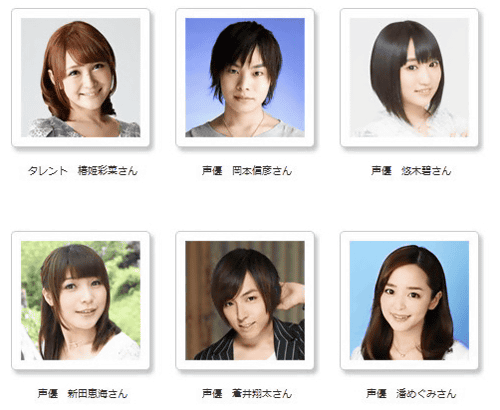 中村悠一さん、梶裕貴さん、平方昌宏さん、大石浩二さんなどが、ジャンプフェスタ2015のポケモンに登場します