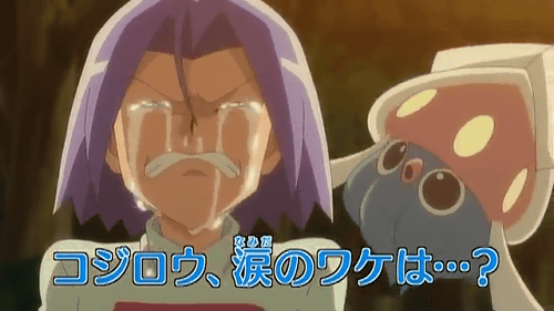 ポケモンアニメ「カラマネロ対マーイーカ！絆は世界を救う」の予告の動画が公開されました