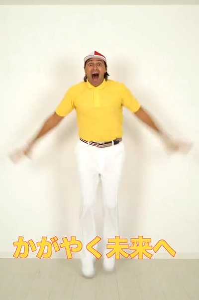 「ゲッタバンバン」の曲を歌う佐香智久さんによると、踊っている人は大事な役を担っているそうです