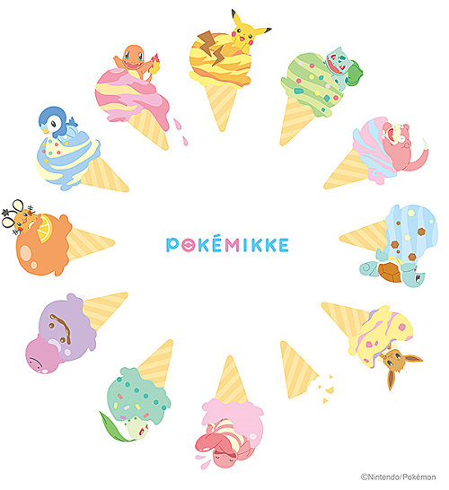 POKEMIKKEの第2弾の販売は、全国のポケモンセンターや雑貨店などで、2015年4月中旬から行われます