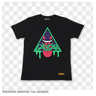 ゲンガー、ポリゴン・ポリゴン2・ポリゴンZのTシャツが、ポケモンセンターに登場します