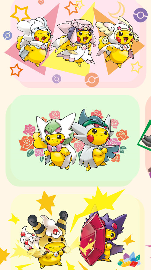 最新ポケモン 壁紙 Pc ピカチュウ 最高の花の画像