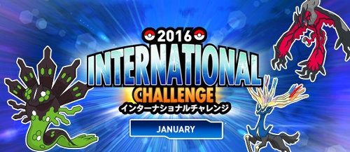2016 インターナショナルチャレンジ January