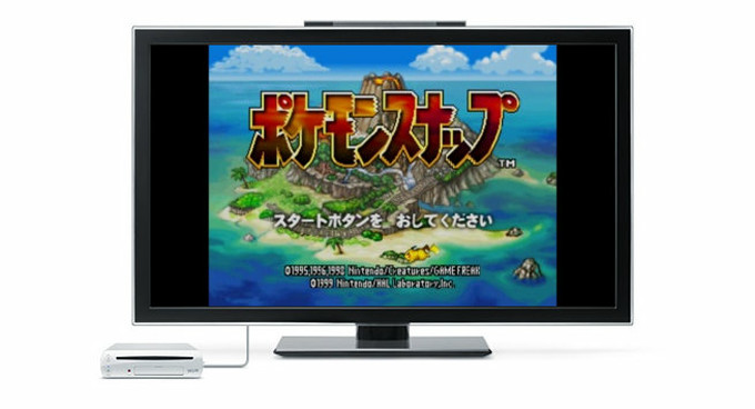 ポケモンスナップ、WiiUのバーチャルコンソールで配信が決定。岩田社長が生み出したゲーム