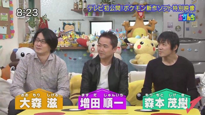 3DS「ポケモン サン ムーン」の新ポケモン、新たなメガシンカについて増田順一氏がコメント