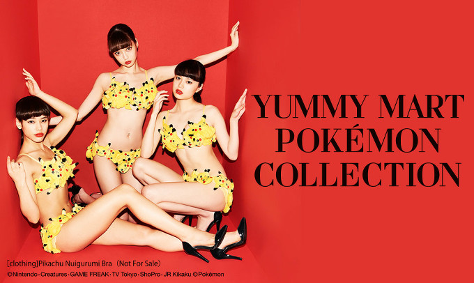 モデルの、佐原モニカさん、中村里砂さん、野崎智子さんたちがポケモンコラボグッズを身に着けた写真も公開されています