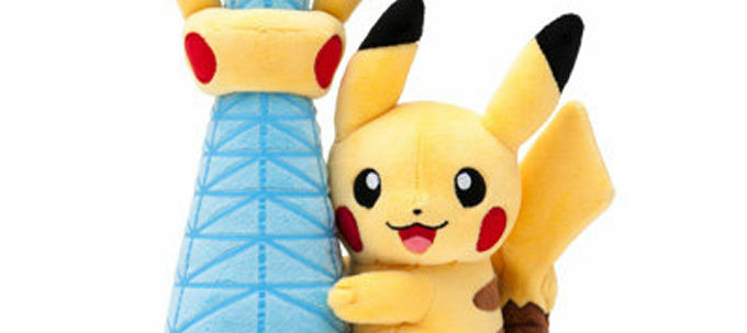 ポケモンセンター ピカチュウ ブレスレット 1個 - ブレスレット