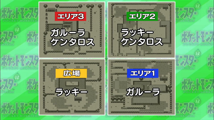 3DS「ポケモン サン ムーン」の発売日までに、ポケモン151匹をコンプリートすることにチャレンジする動画の第3弾で、今回は「次世代ワールドホビーフェア’16 Summer」