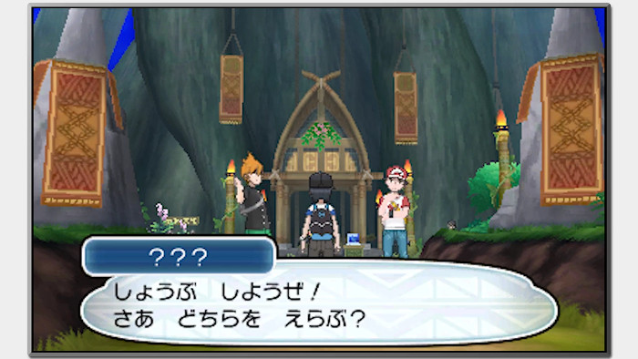 3DS「ポケモン サン ムーン」に、レッドとグリーン、ミツルやシロナが登場する動画は