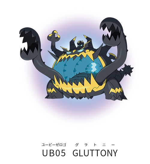 UB05 Gluttony