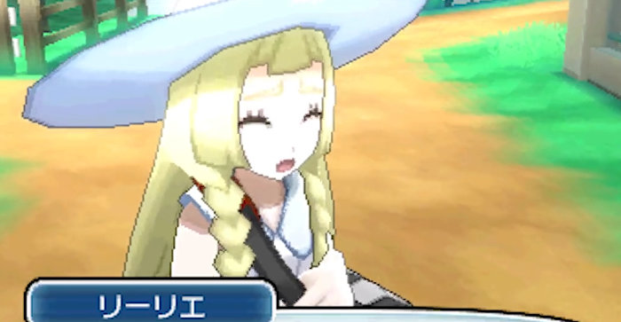 3DS「ポケモン サン ムーン」に登場する、「リーリエが 使っている ソファベッド......」が話題に