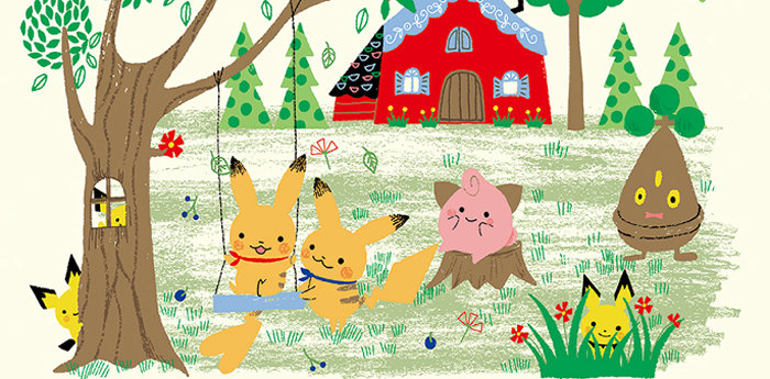 Pokemon little tales 第4弾、ピカチュウにピチューが加わって、森のおうちでの暮らしがテーマに