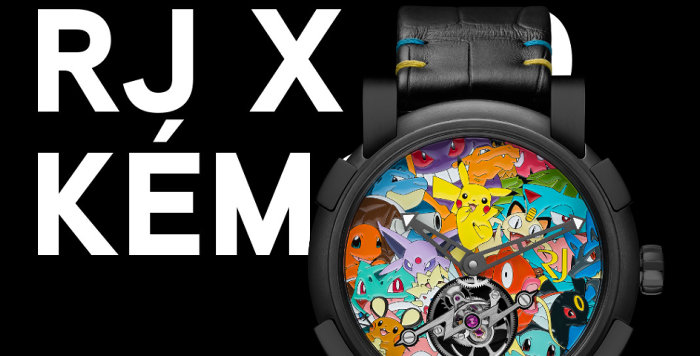 ポケモンの腕時計、2900万円もするものがロマン・ジェロームから