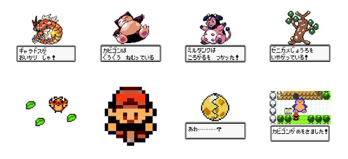 ポケモン金銀、LINEスタンプ販売。カビゴンやミルタンク、カイリューの名場面など