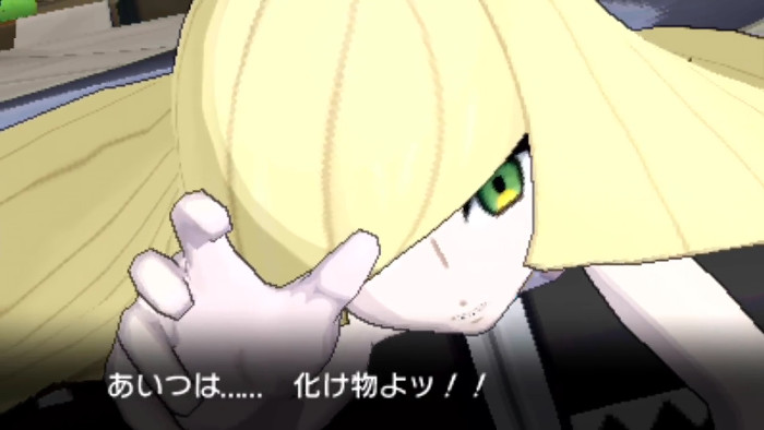 3DS「ポケモン ウルトラ サン ムーン」のキャラクターについては、ウルトラサンムーンで初登場となるキャラ「シオニラ」