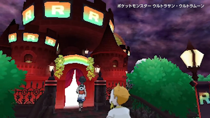 3DS「ポケモン ウルトラ サン ムーン」のダウンロード版のサイズが明らかに