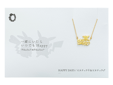 5108ネックレス ピカチュウ HAPPY DAYS　3,800円