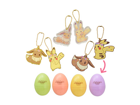 Pikachu&Eievui's Easter グッズコレクション　500円