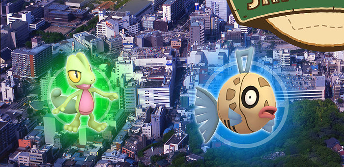 「Pokemon GO Safari Zone in YOKOSUKA」のイベントでは、その他の地域でも特別な湧きが実施されます