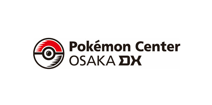 新たなポケセンは、「ポケモンセンターオーサカDX」というものです