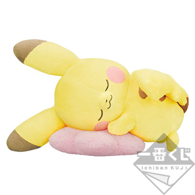 ピカチュウの寝姿が可愛い、「2019 Pokemon Collectionくじ Holiday 