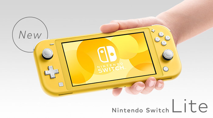 「Nintendo Switch Lite ザシアン・ザマゼンタ」というものが登場します