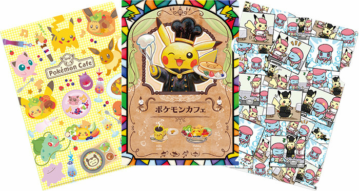 クリアファイル3枚セット Pokemon Cafe 3 756円