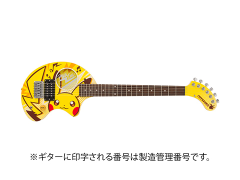 ギター フェルナンデス ZO-3 PIKACHU　55,000円