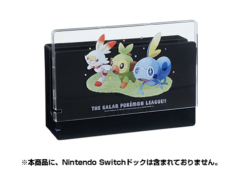 キャラクタードックカバー for Nintendo Switch THE GALAR POKEMON LEAGUE!!　1,848円