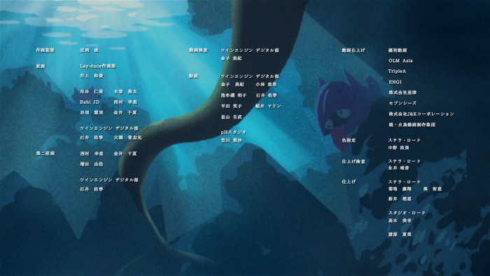 「薄明の翼」のアニメの第5話の公開日は、2020年6月5日（金）14時です