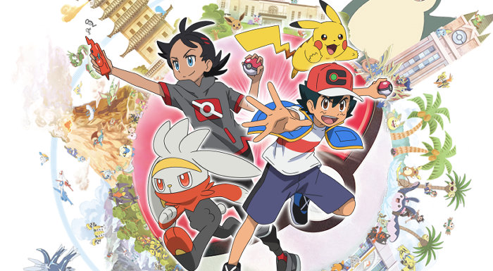 ポケモン アニメ 放送枠が金曜日18時55分に変更 年10月9日から