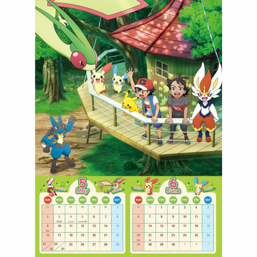 このポケモンアニメの2021年カレンダーは、1枚に2か月分が印刷されたものになっていて、表紙を含めて7枚の描き下ろしデザイン