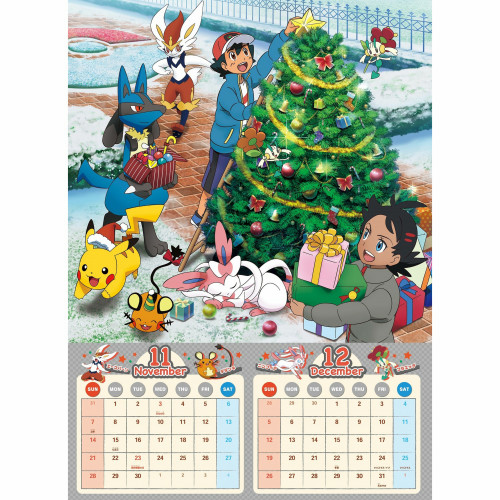 包帯ピカチュウなども登場する、ポケモンアニメの2021年カレンダーの発売日は