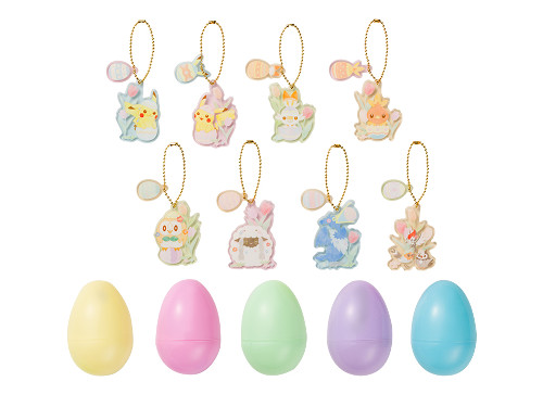 エッグケース入りアクリルチャームコレクション Happy Easter Basket　715円