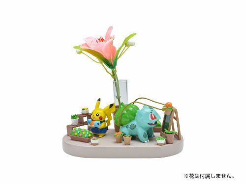 一輪挿しフィギュア Pokemon Grassy Gardening　4,180円（★）
