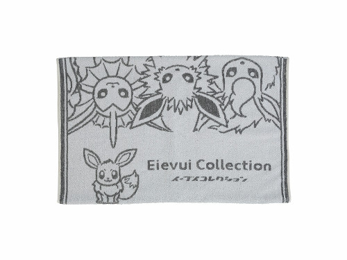 のびのび枕カバー Eievui Collection 1,650円（★）