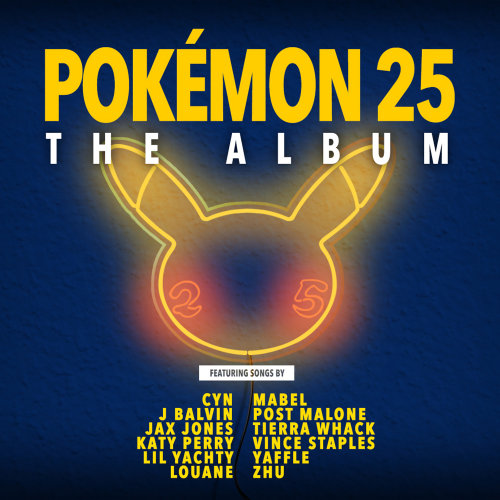 ポケットモンスター25周年記念のCD「Pokemon 25: ザ・アルバム」の発売日は2021年11月17日（水）で