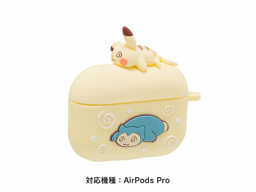 ソフトケース for AirPods Pro ちからつきた 　2,728円（★）
