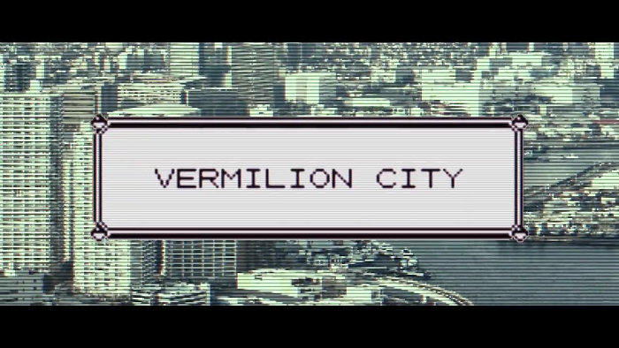 その内容は主人公が「Vermilion City」＝「クチバシティ」を訪れ、それが「YOKOHAMA」＝「横浜」に切り替わるというものです