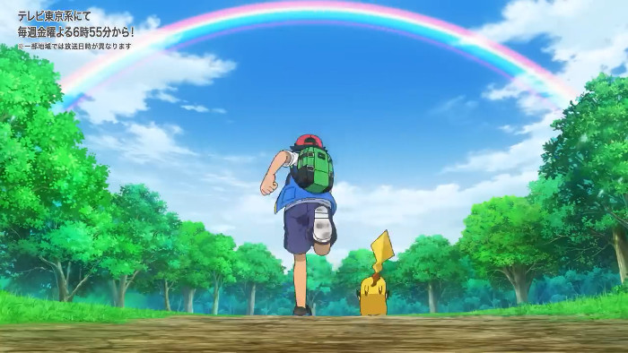アニメ「ポケットモンスター」の最終回が、なぜ「虹」だったのかについて湯山監督がコメントしています